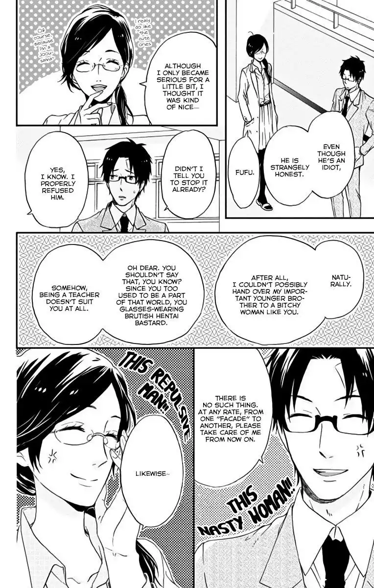 Nijiiro Days (MIZUNO Minami) Chapter 11 40